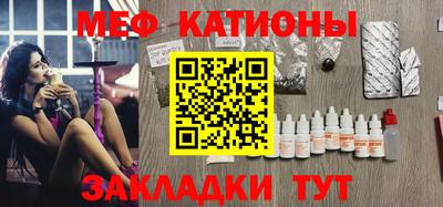 MDMA Premium VHQ Балашиха