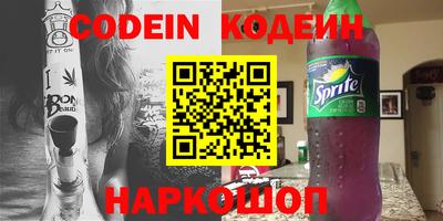 MDMA Premium VHQ Балашиха