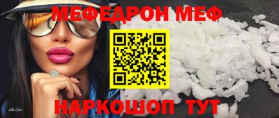 MDMA Premium VHQ Балашиха