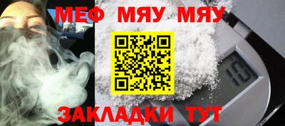 MDMA Premium VHQ Балашиха