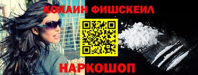 MDMA Premium VHQ Балашиха