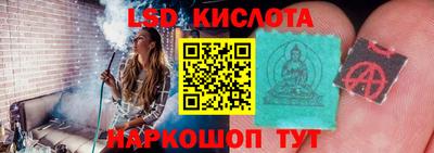 MDMA Premium VHQ Балашиха