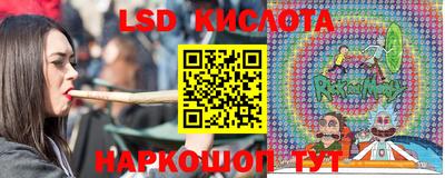 мефедрон мука Балаково