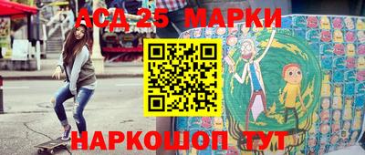 мефедрон мука Балаково
