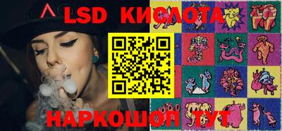мефедрон мука Балаково