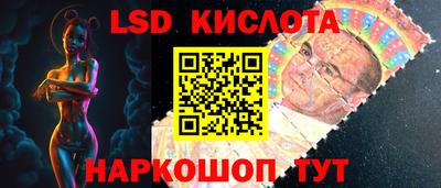 мефедрон мука Балаково