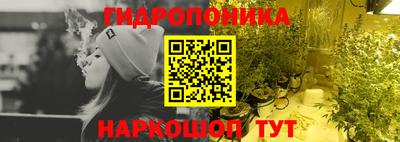 мефедрон мука Балаково