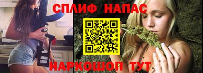 MDMA Premium VHQ Балашиха