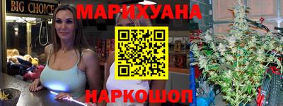 мефедрон мука Балаково