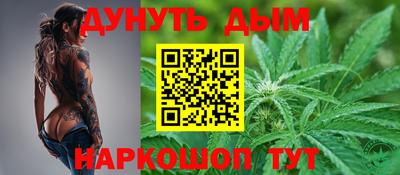 MDMA Premium VHQ Балашиха