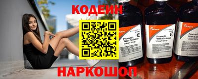 MDMA Premium VHQ Балашиха