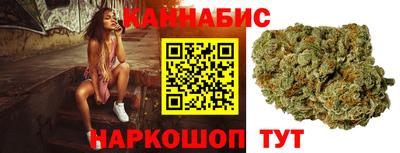 мефедрон мука Балаково