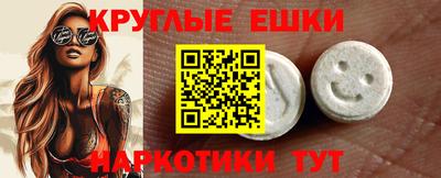 метадон Балахна
