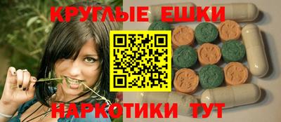 метадон Балахна