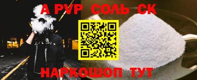 MDMA Premium VHQ Балашиха