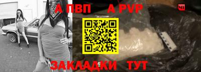 MDMA Premium VHQ Балашиха