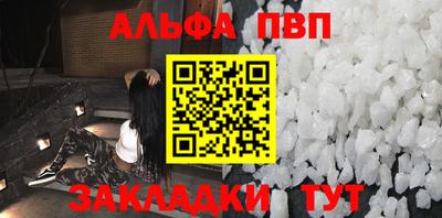 MDMA Premium VHQ Балашиха