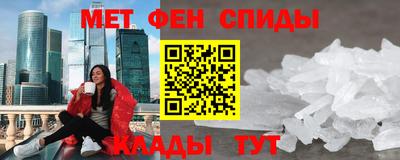MDMA Premium VHQ Балашиха