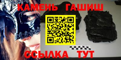 MDMA Premium VHQ Балашиха