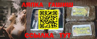 MDMA Premium VHQ Балашиха