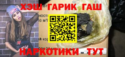 дистиллят марихуана Чебоксары
