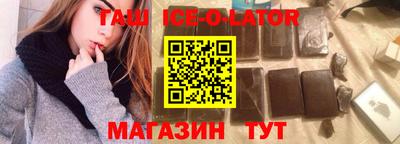 метадон Балахна