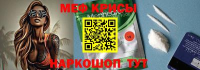 метадон Балахна
